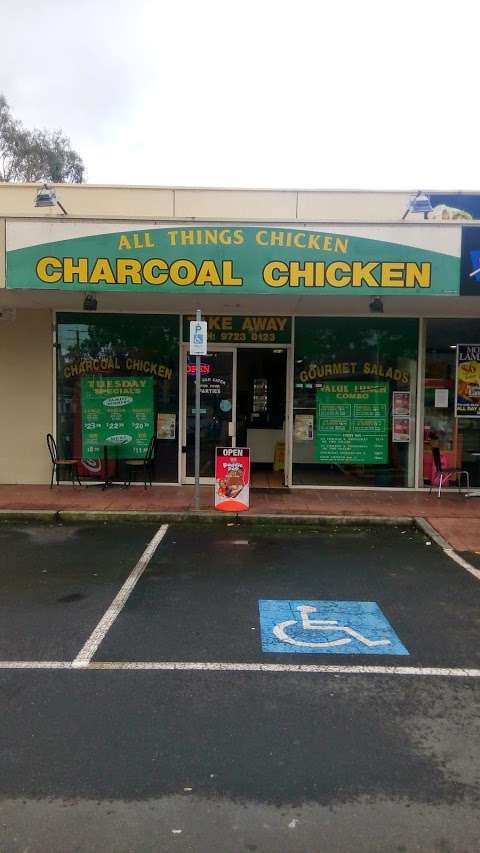 Photo: ALL THINGS CHARCOAL CHICKEN